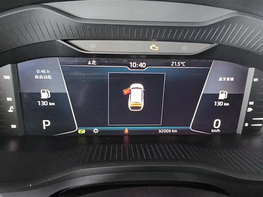 Škoda Kodiaq 2020 TSI330 5-Seater 2WD Comfort Edition фото 14