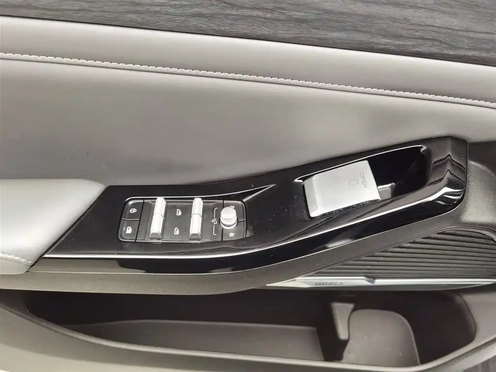 GEELY GALAXY GALAXY L6