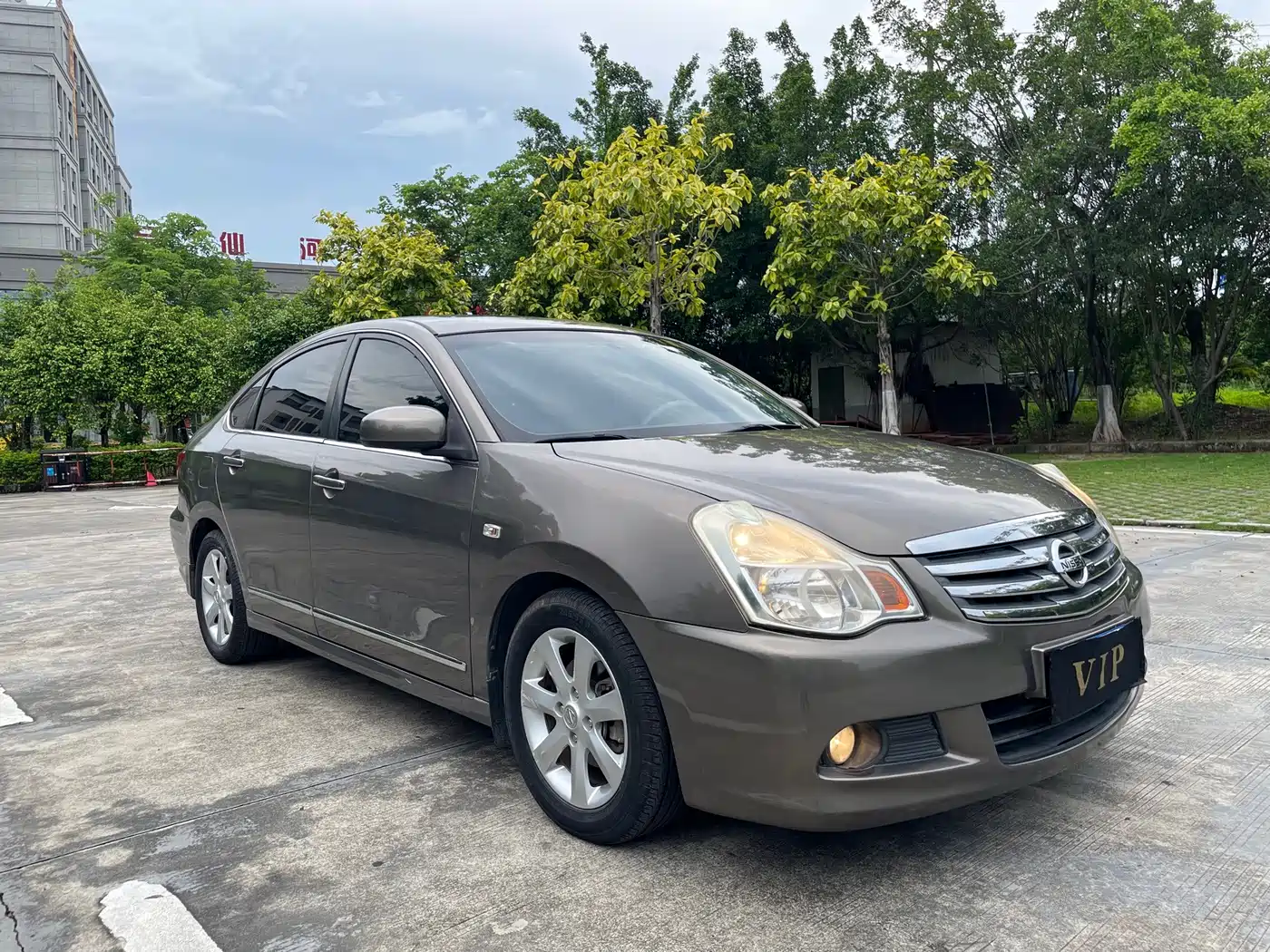 Photo 3 - Nissan Sylphy