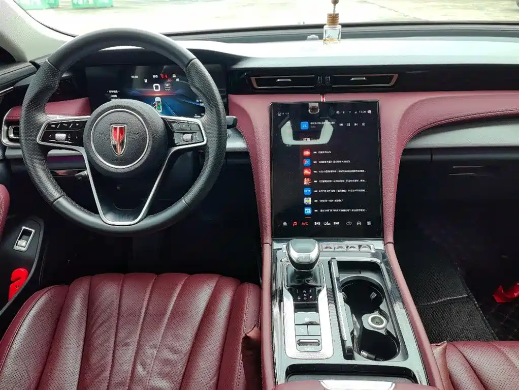 Hongqi H5 2023 2.0T Auto Smart Connect Flag Comfort фото 6