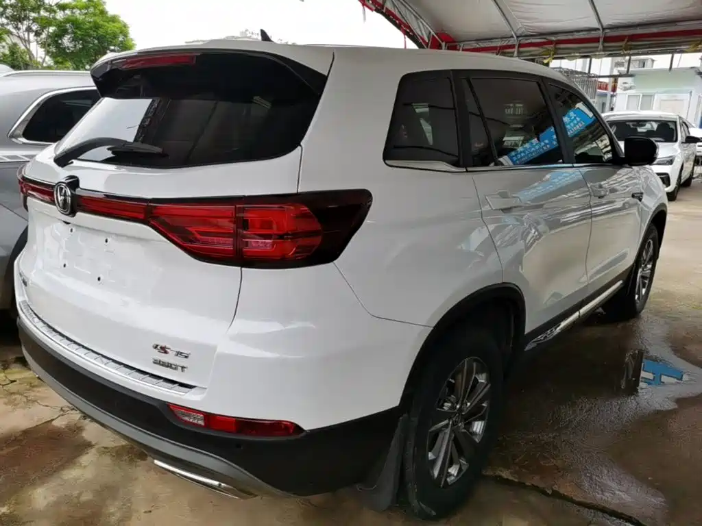 Photo 7 - Changan CS75