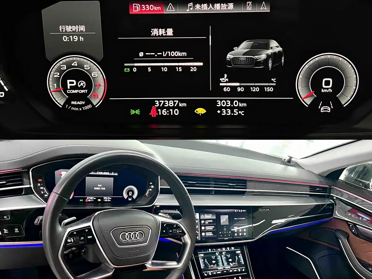 Audi A8 2024 2022 A8L Horch Founder's Edition Legendary