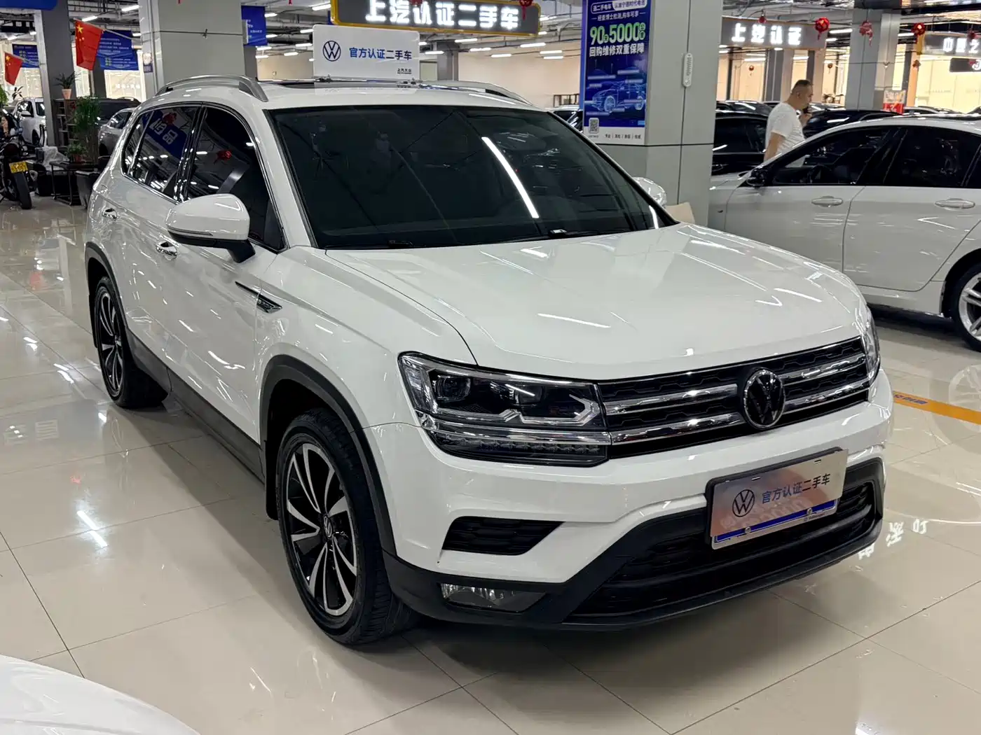 Volkswagen Tharu 2022 280TSI FWD Luxury Edition фото 3
