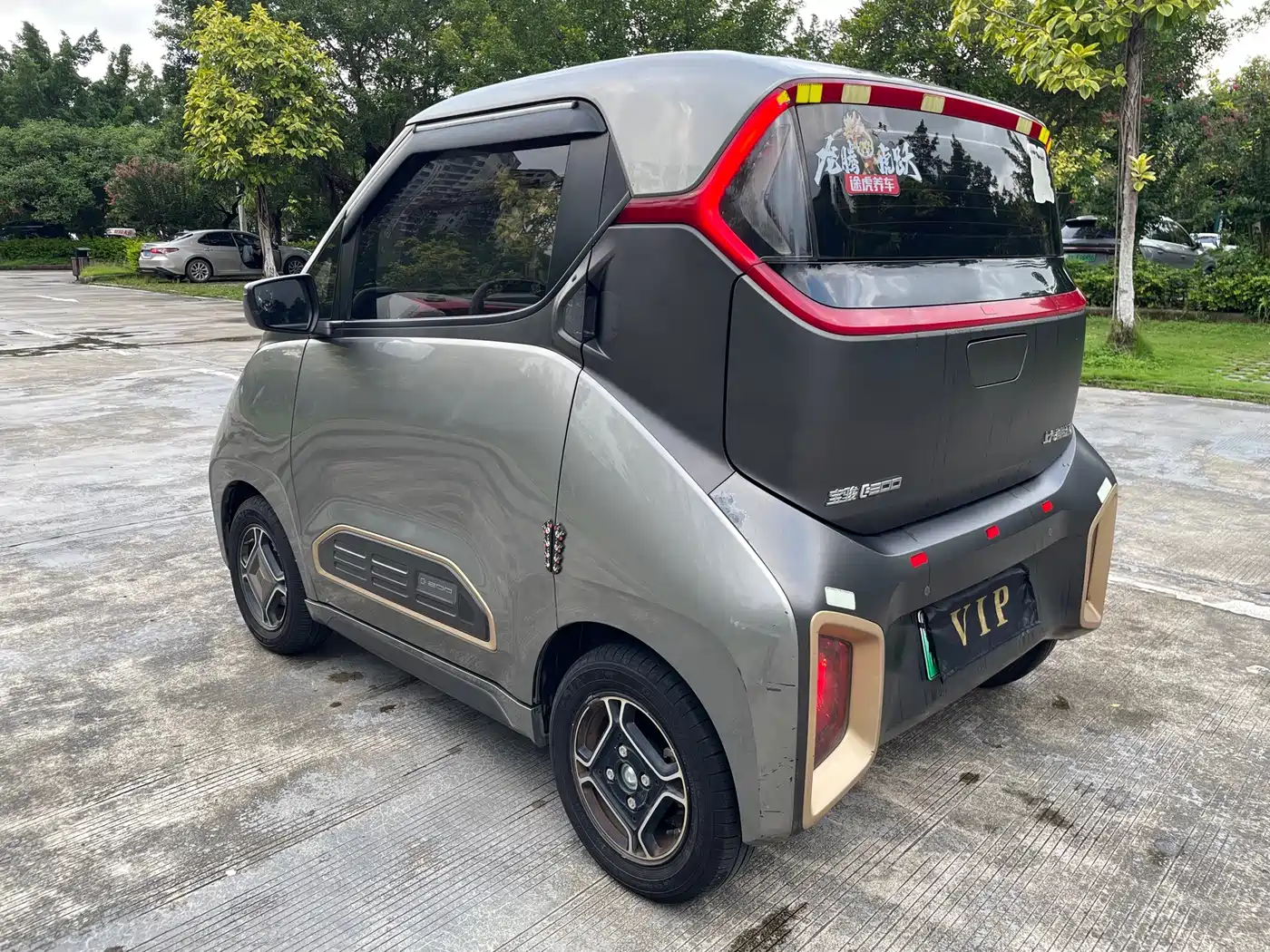 Baojun E200 2019 2019 250KM Smart Enjoy Edition