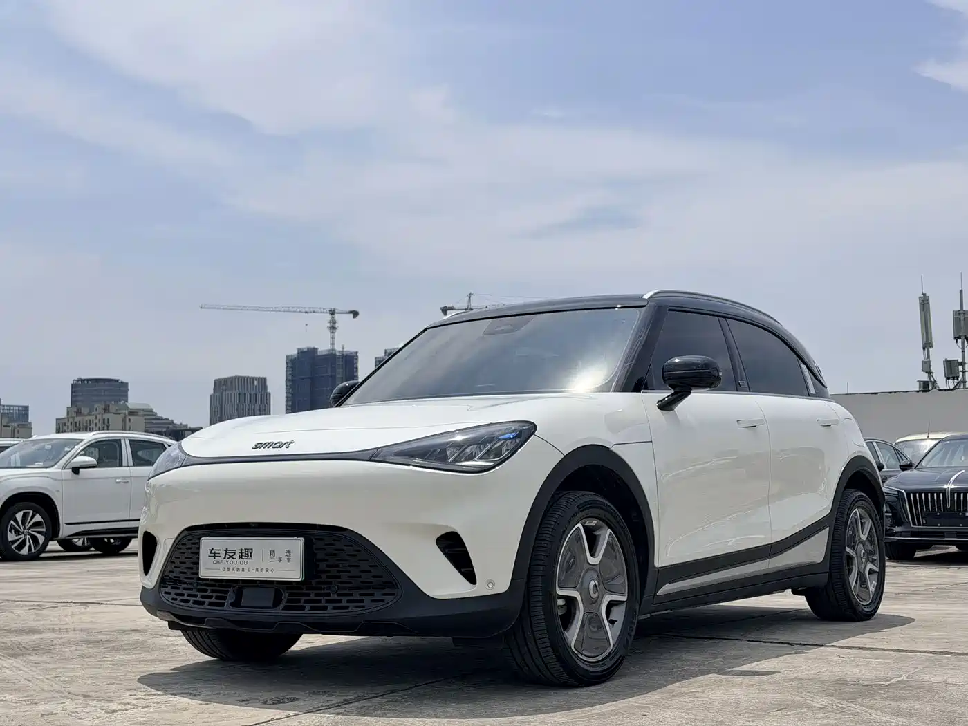  smart smart Elf #1 2023 Model Pro Edition