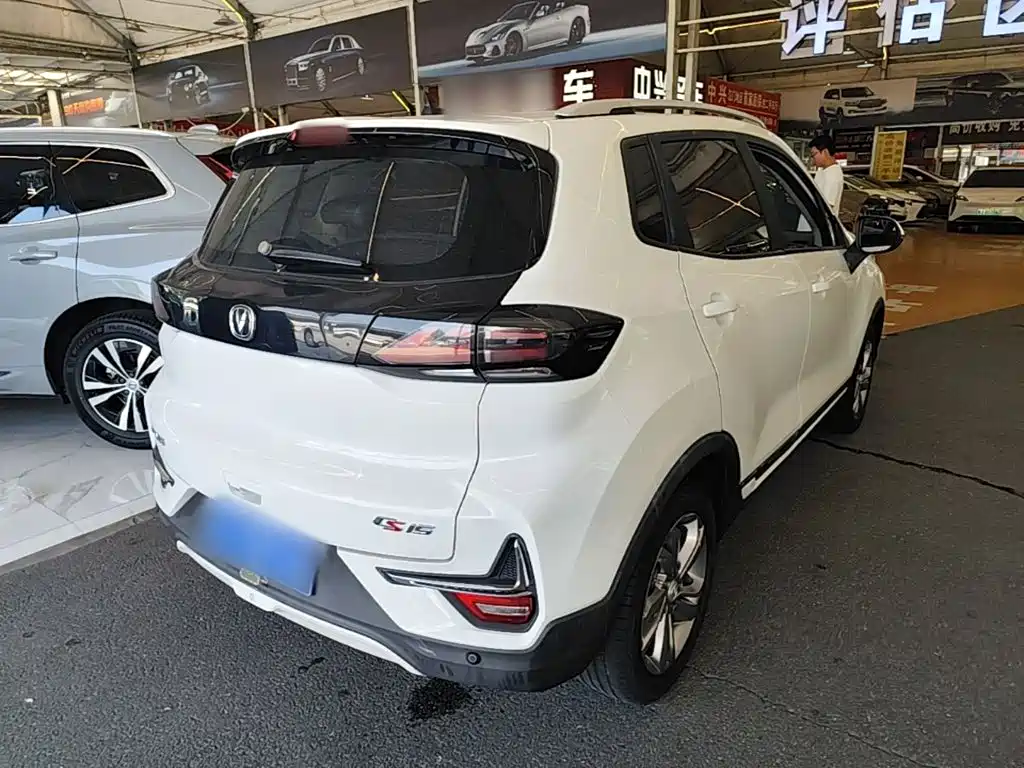 Changan CS15 2020 2019 1.5L Manual Progressive China VI
