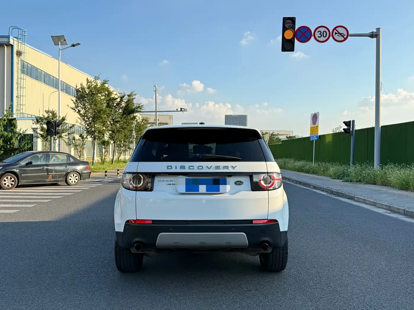 Land Rover Discovery Sport 2016 2016 2.0T HSE