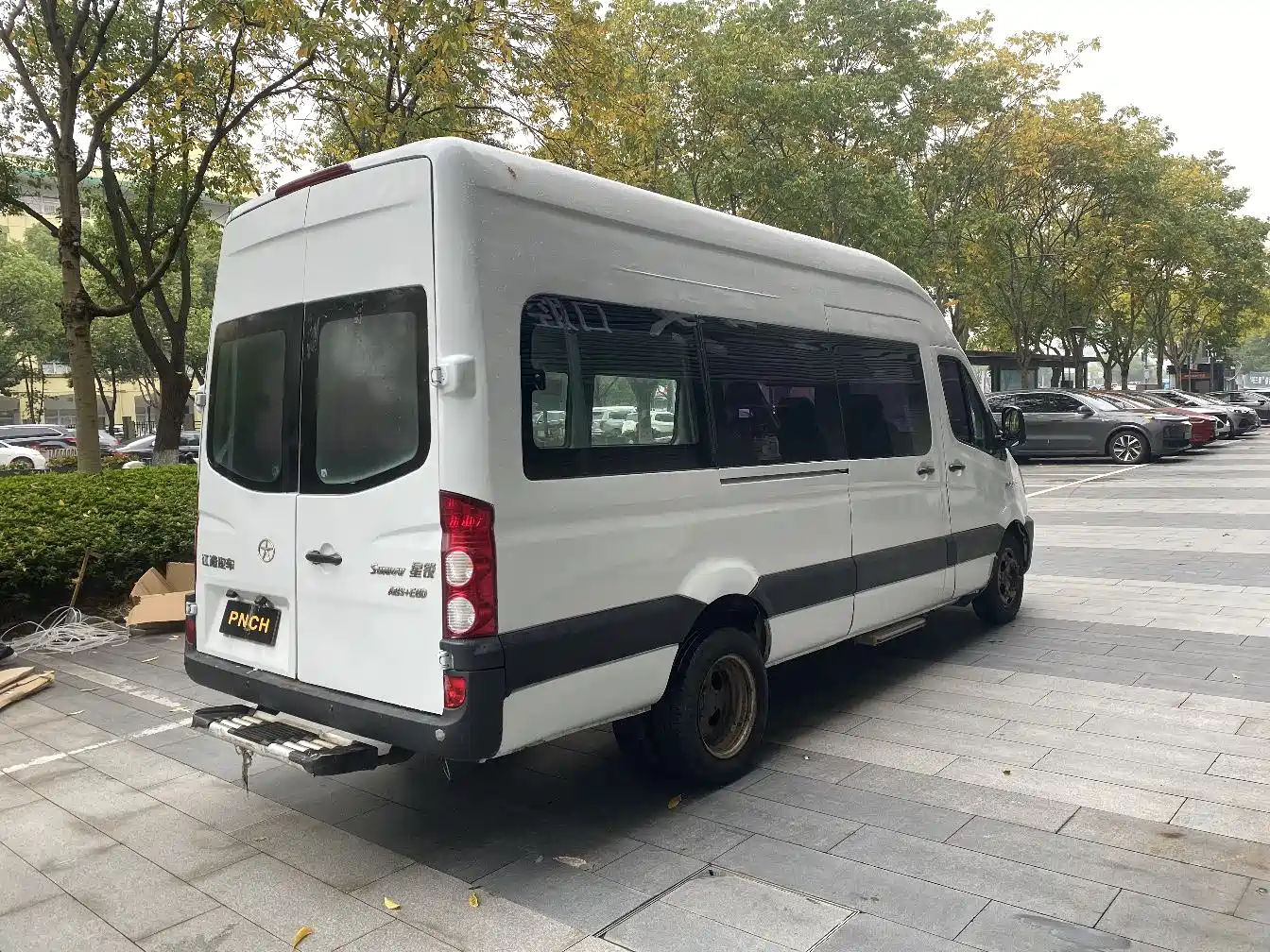 JIANGQI GROUP XINGRUI