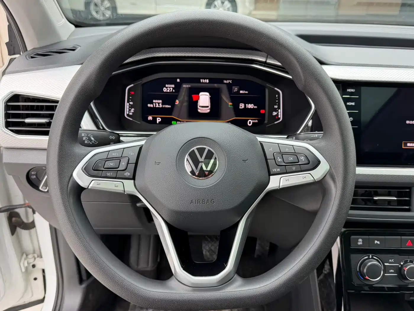 Volkswagen Tanying 2022 2021 1.5L Automatic Smart Connect Edition