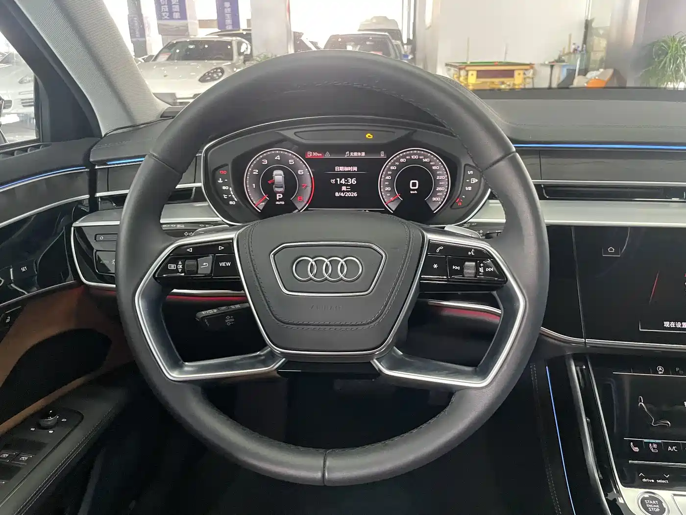 Audi A8 2025 2025 A8L 50 TFSI quattro Exclusive Selection