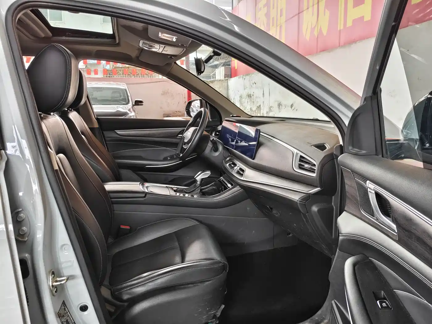 DONGFENG SCENERY 580