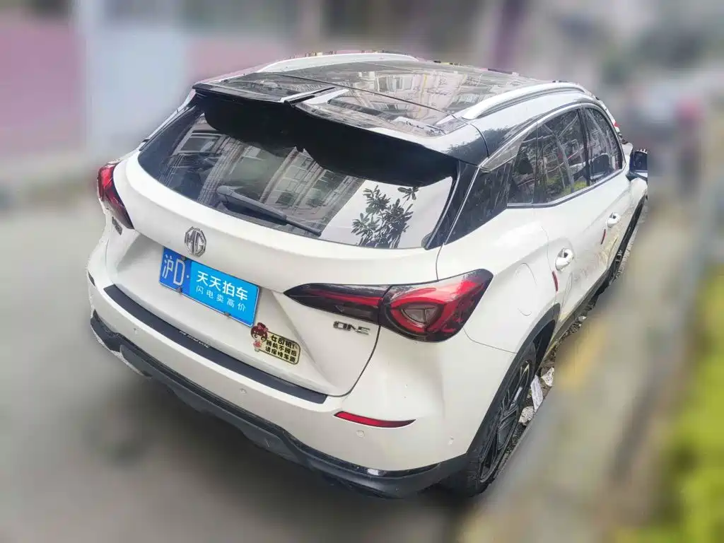 MG ONE 2021 2022 α-Digital Intelligence Sport Series 1.5T Advanced Edition