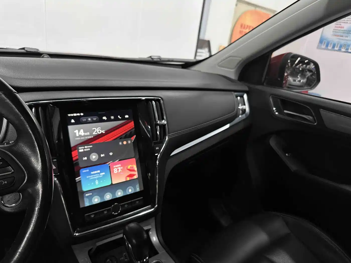Roewe RX5 2018 2018 20T 2WD Automatic Internet Smart Value