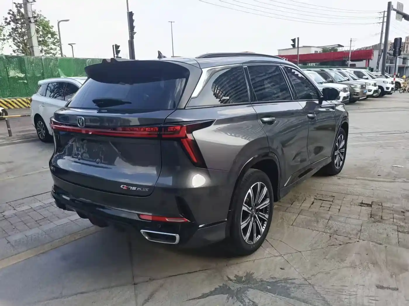 CHANGAN CS75 PLUS
