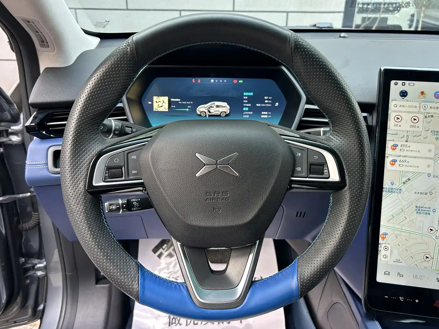 XPeng G3 2021 G3i 460N фото 11