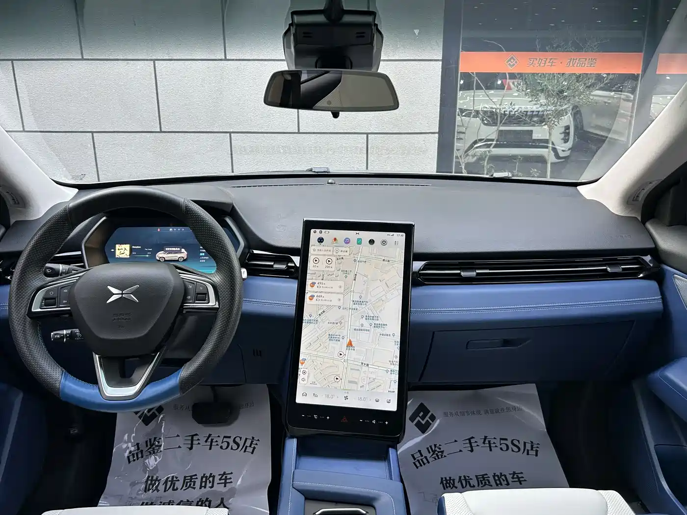 XPeng G3 2021 G3i 460N фото 8