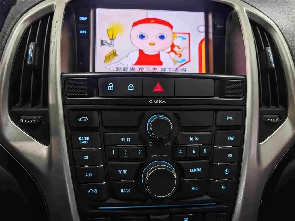 Фото 21 - Buick Excelle