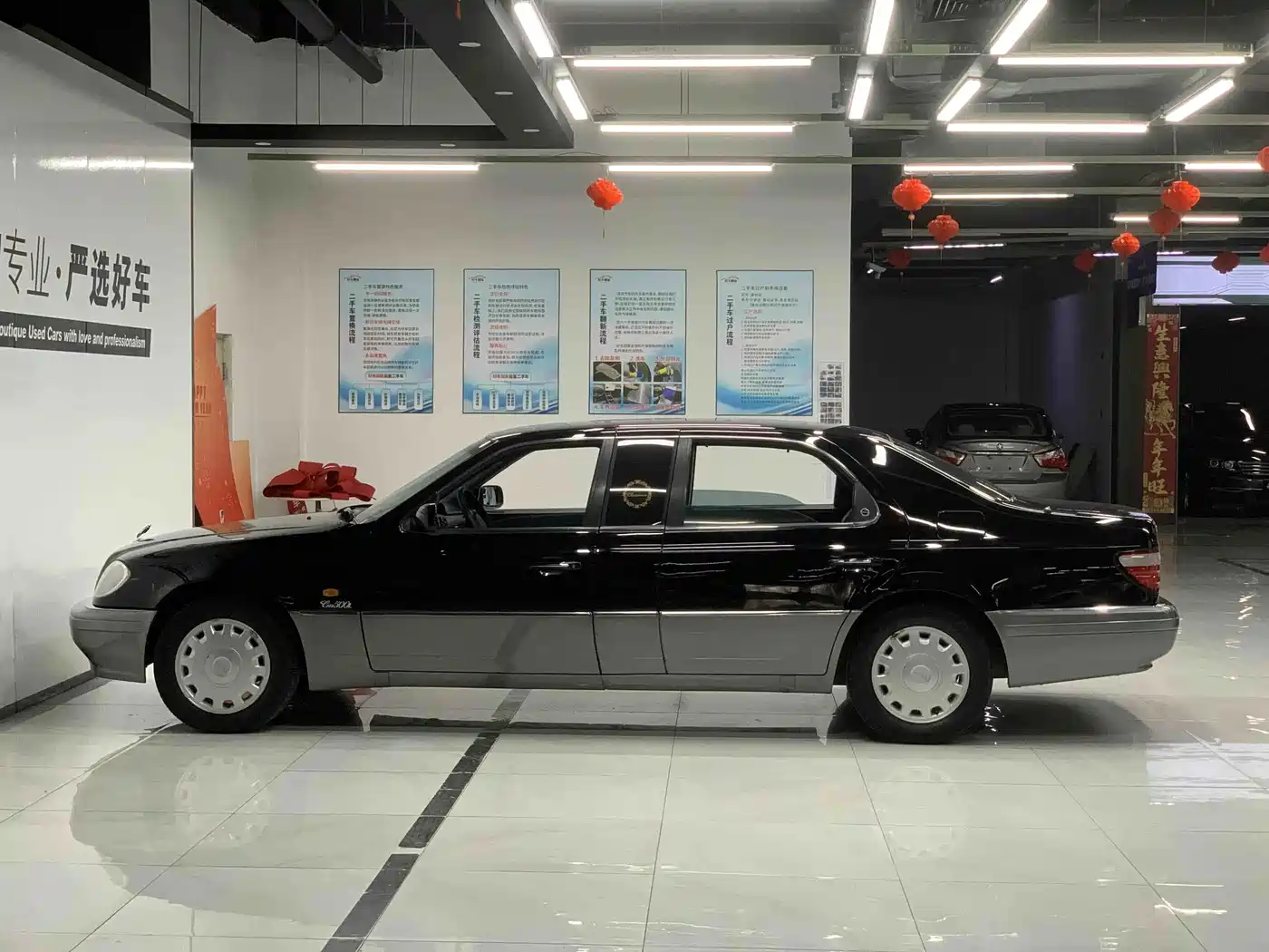 SsangYong Chairman 2004 2004 2.8 CM500L