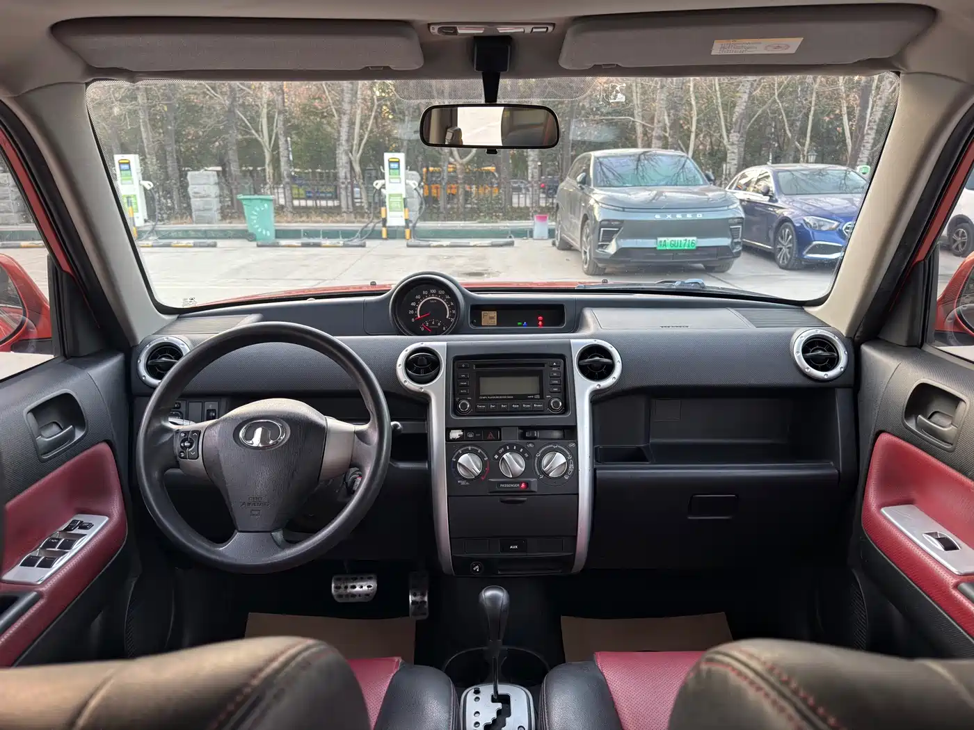 Great Wall M2 2012 2012 1.5L CVT Urban Edition