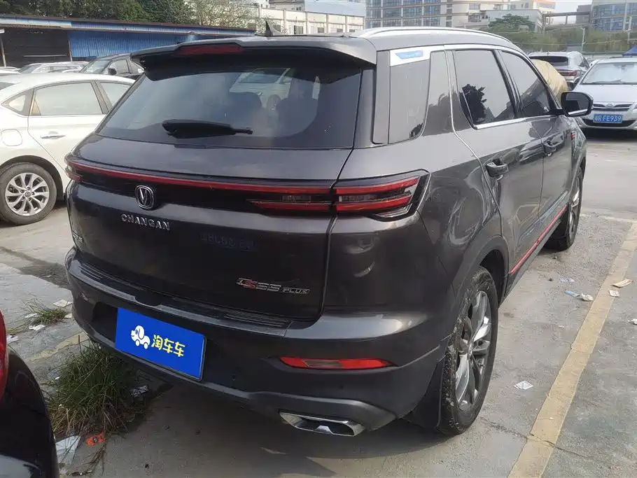 CHANGAN CS55PLUS
