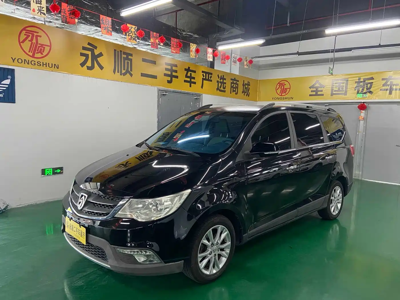 Baojun 730 2014 2014 1.5L Manual Comfort 7-seater