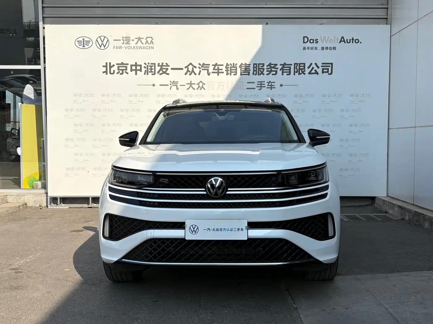 Volkswagen Talagon 2024 380TSI 4WD R-Line Touring фото 2