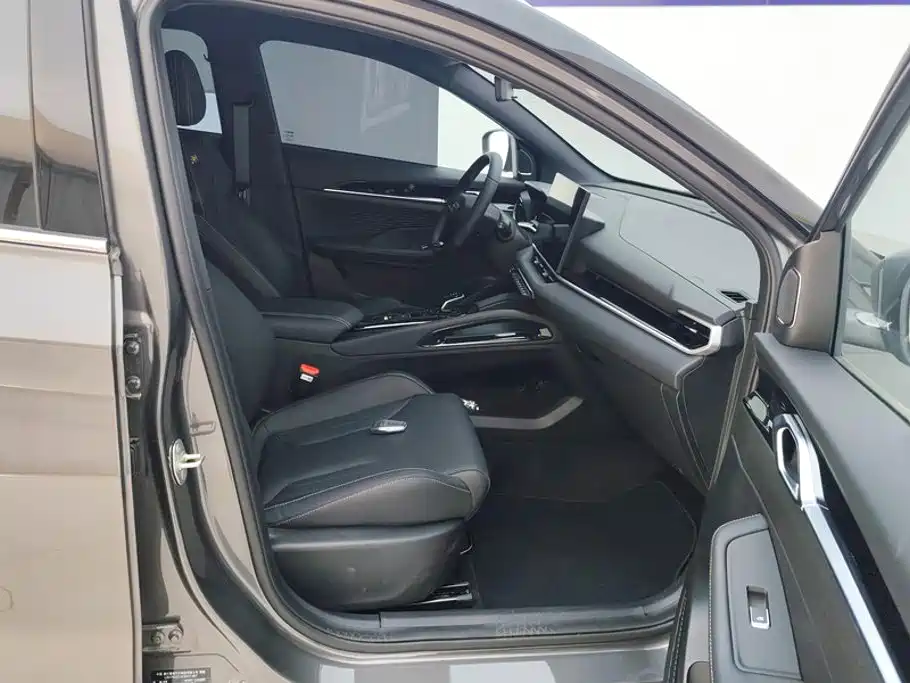 Geely Binyue 2026 2025 Bin Yue L 1.5TD DCT Star Diamond