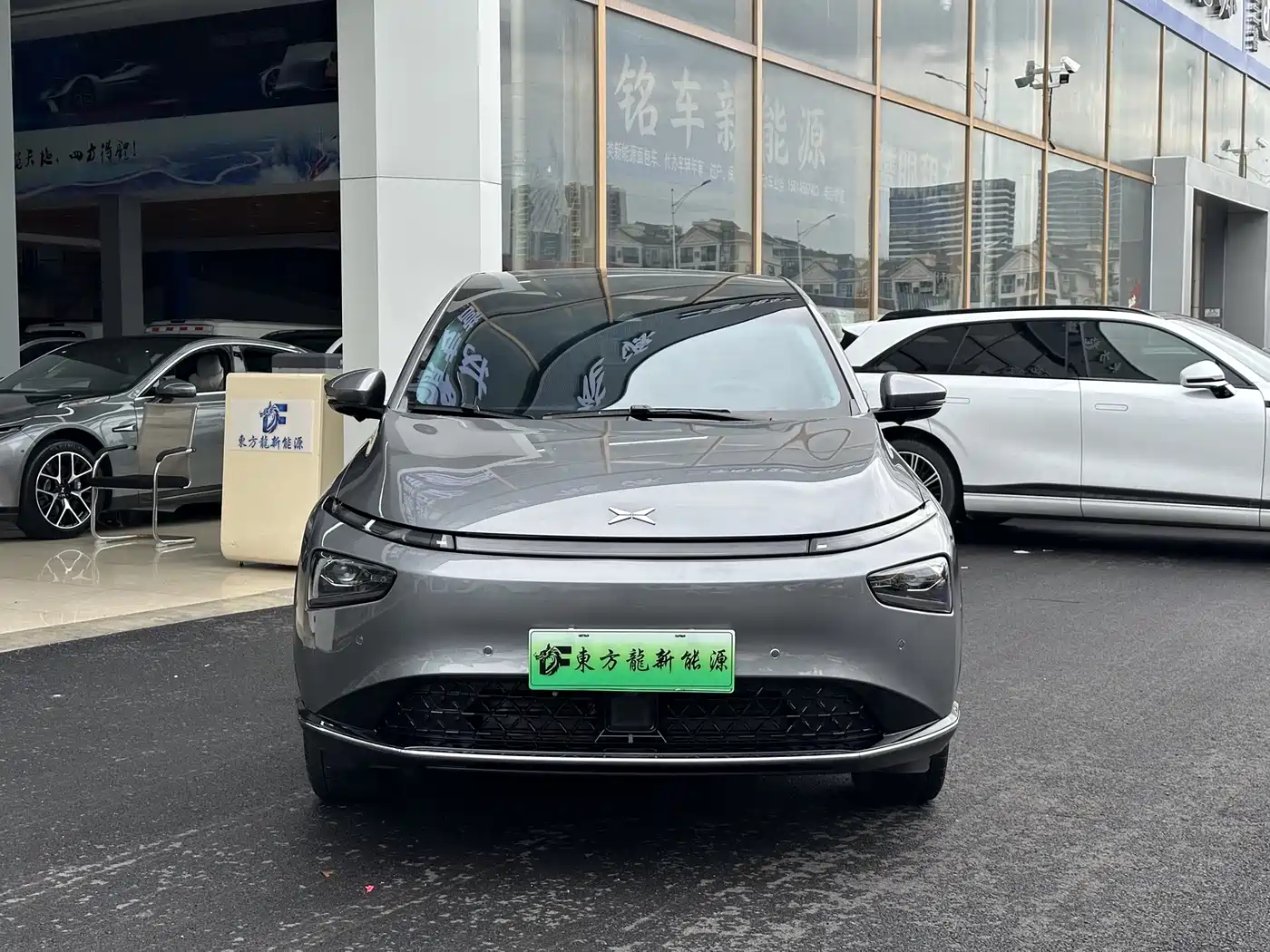 XPeng G3 2021 2021 G3i 520N