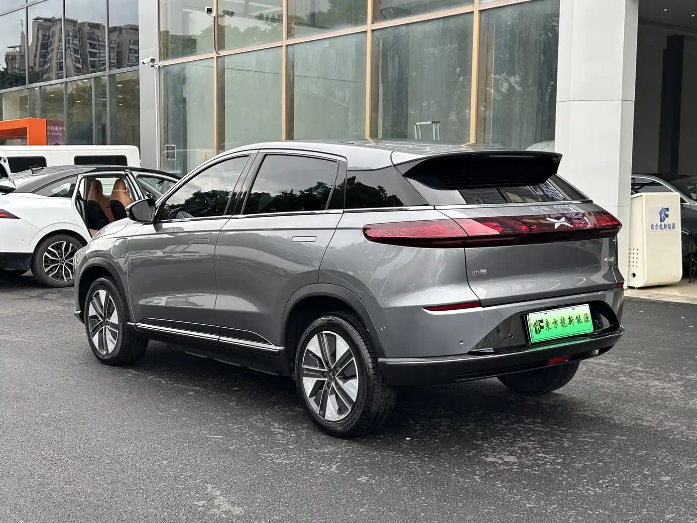 XPeng G3 2021 2021 G3i 520N