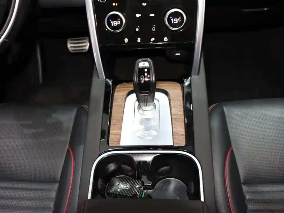 Land Rover Discovery Sport 2020 249PS R-Dynamic Performance Tech 7-seater фото 15