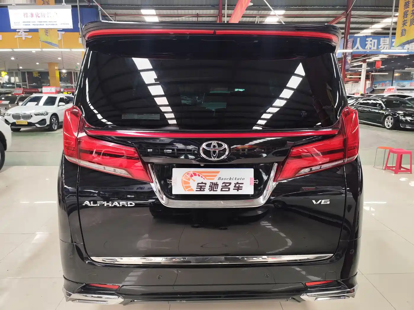 Toyota Alphard 2018 3.5L Luxury фото 16