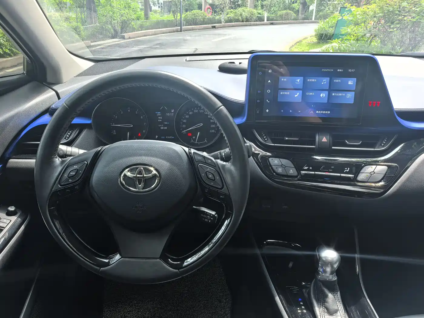 Toyota C-HR 2021 2.0L Luxury Edition фото 12