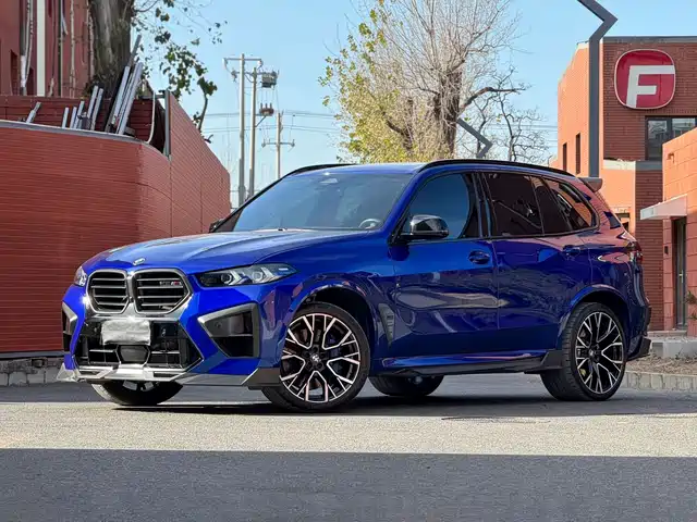 bmw x5m