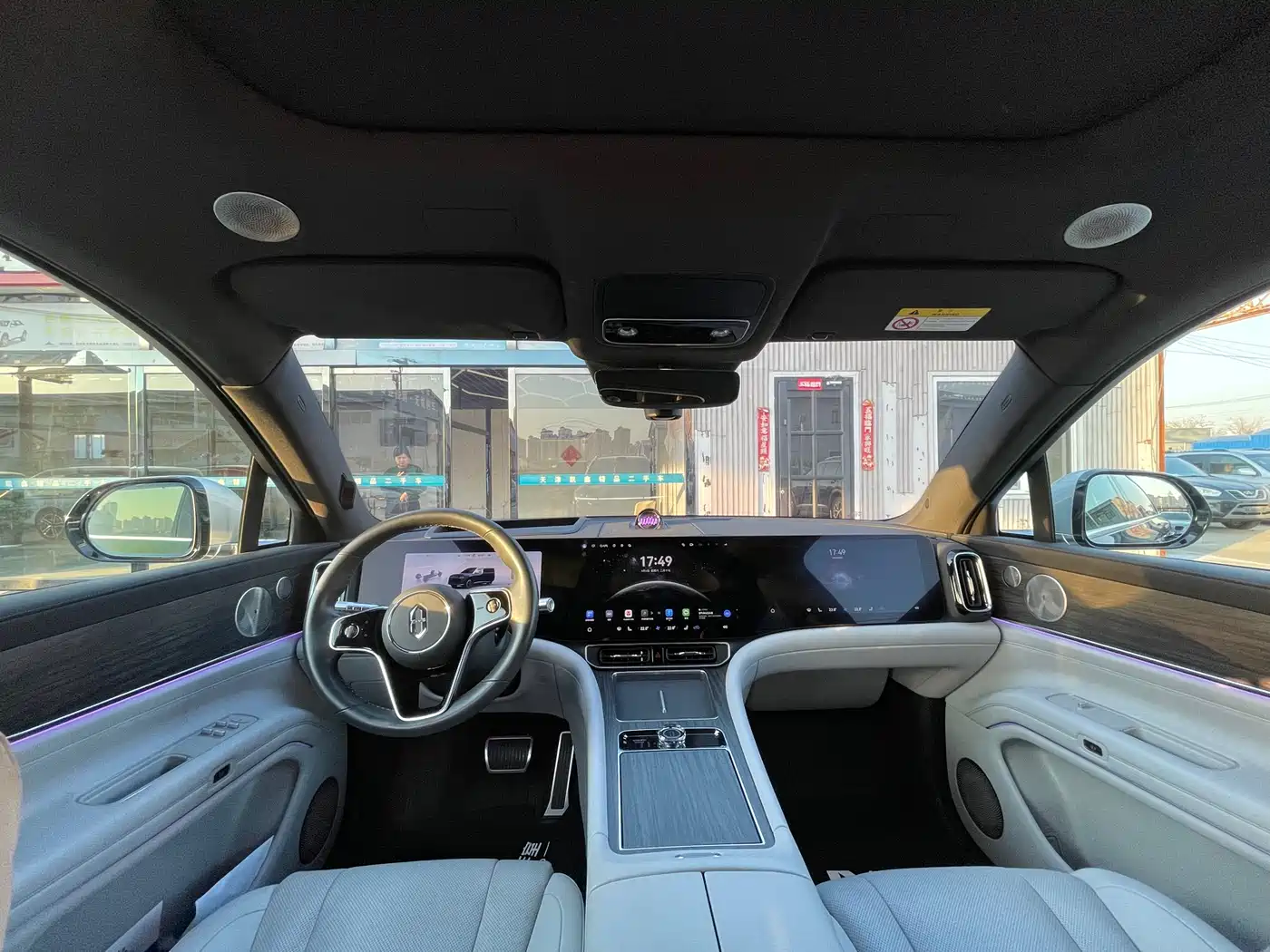 AITO Wenjie AITO M9 2024 Range Extender Ultra 52kWh 6-seater фото 11