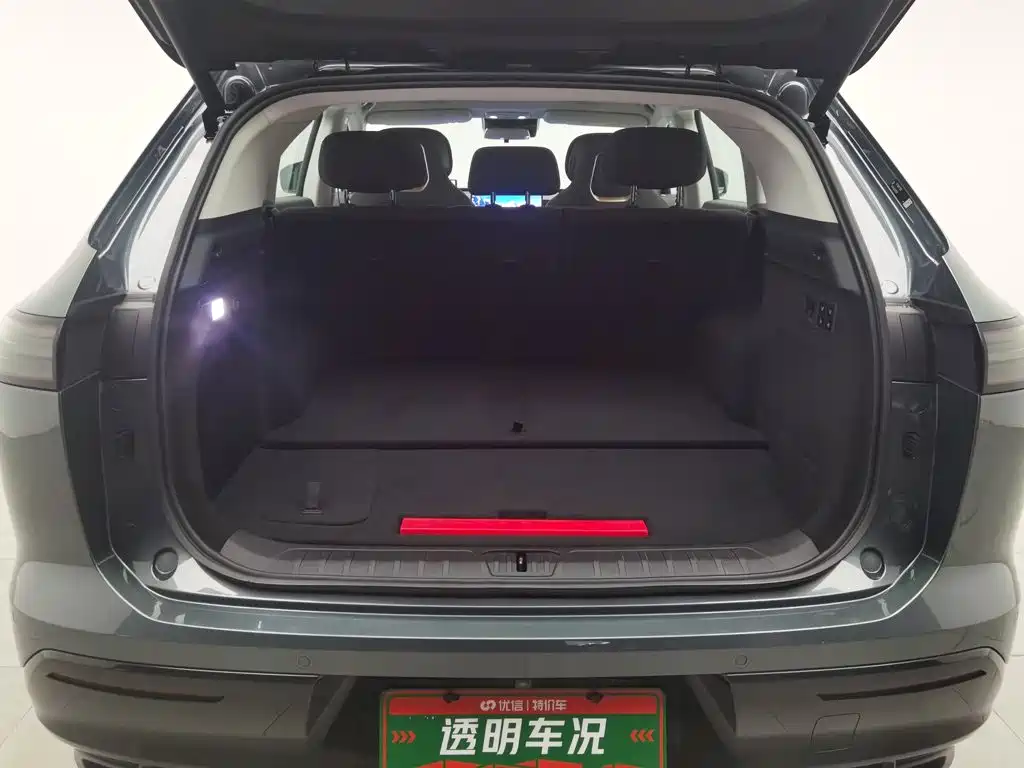 Exeed Exlantix ET 2024 2024 Model Extended Range 200 Pro+