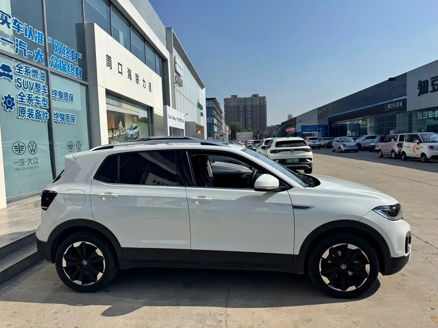 Volkswagen Tanying 2023 Model 200TSI DSG Joy Smart Connect Edition фото 5