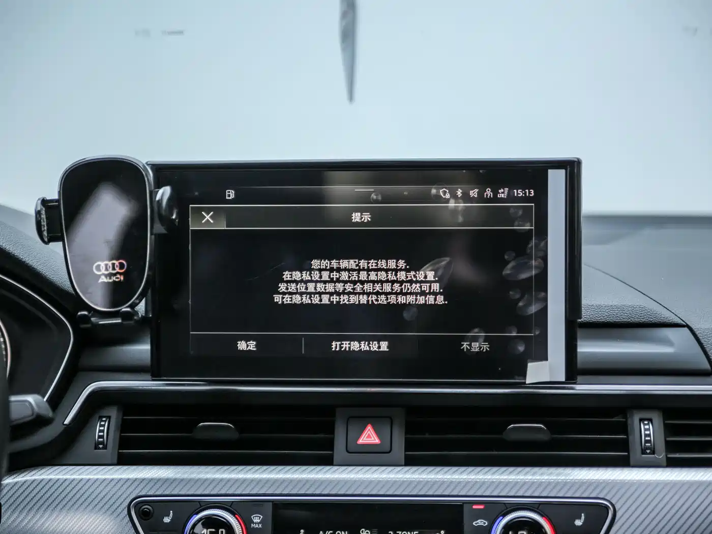 Audi A4L 2020 40 TFSI Luxury Elegance фото 31