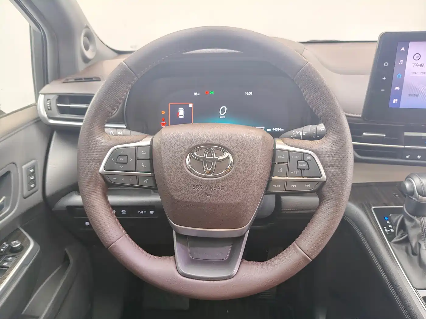 Toyota Granvia 2023 2023 2.5L Hybrid Flagship VIP Edition