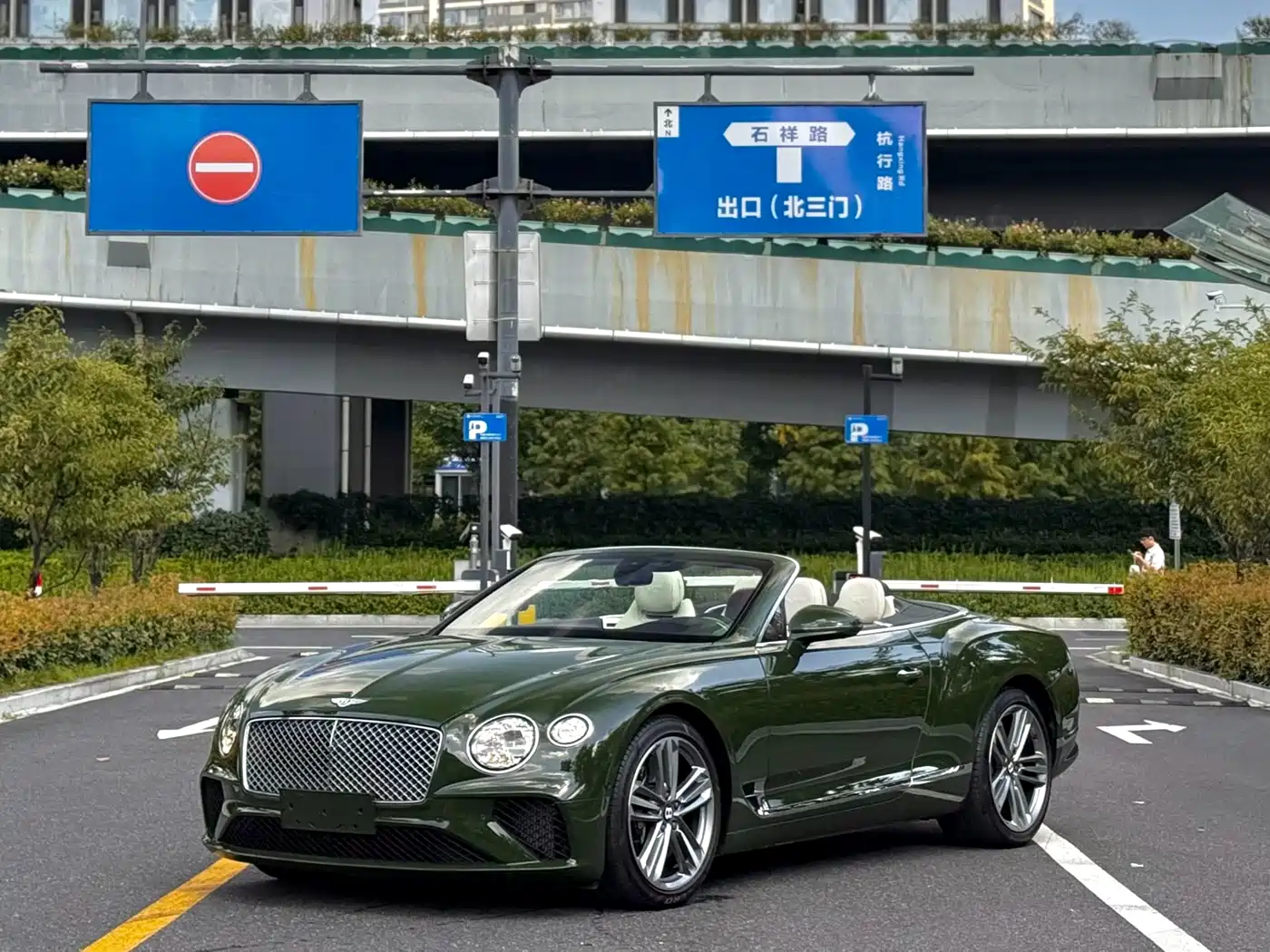 Bentley Continental 2023 2023 4.0T GT S V8 Convertible