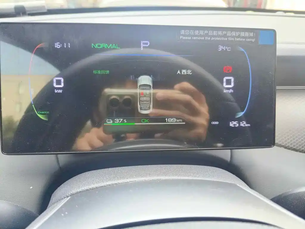 Фото 4 - BYD Qin PLUS