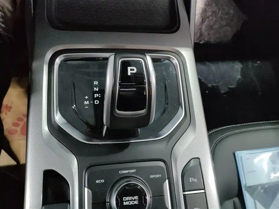 GEELY AUTOMOBILE HAOYUE