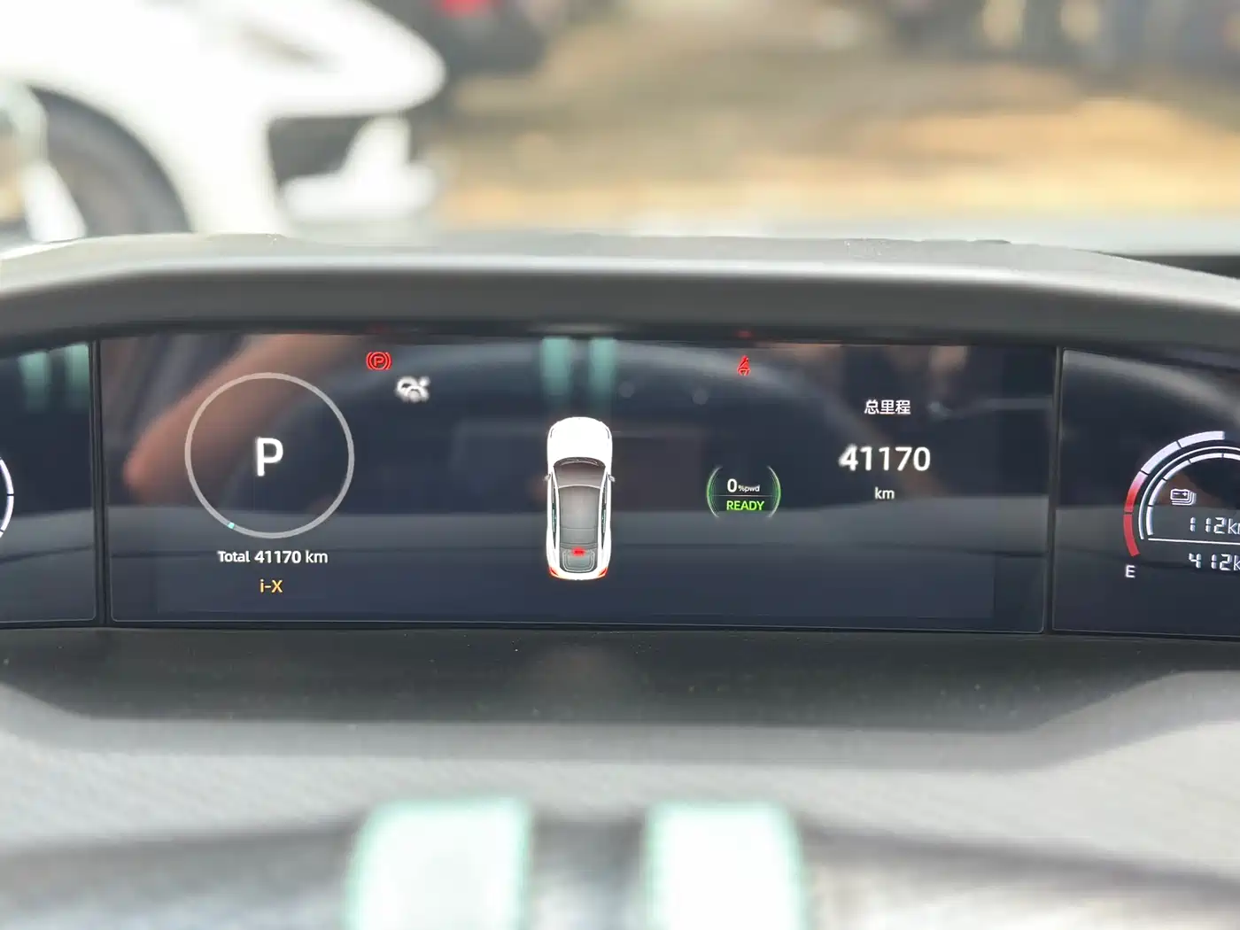 Changan UNI-V iDD 2023 2023 Smart Electric iDD 1.5T 113km Smart Cool Type