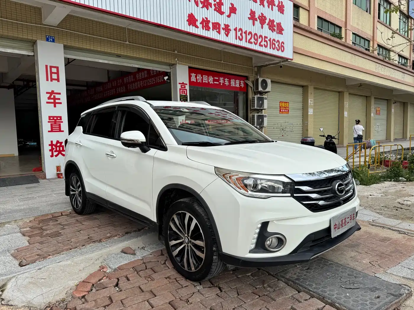 GAC Trumpchi Trumpchi GS4 2017 235T Automatic 2WD Luxury Smart Connected Edition фото 3
