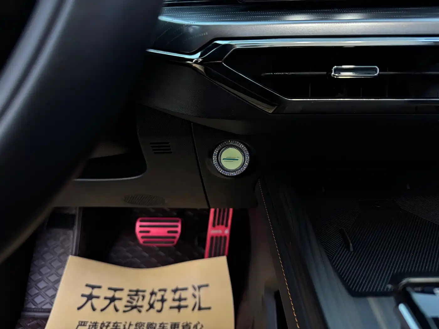 Photo 25 - Changan Oshan Z6