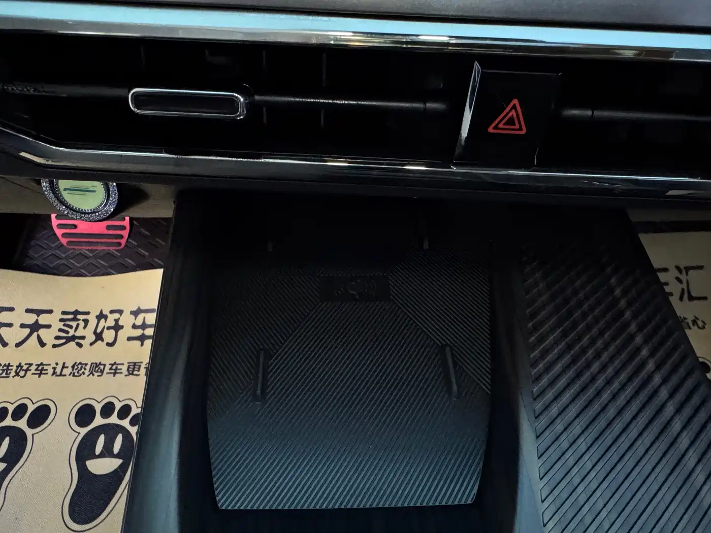 Photo 26 - Changan Oshan Z6