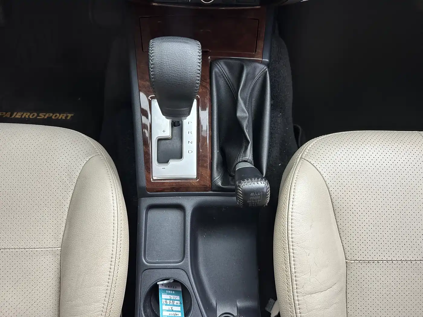 Mitsubishi Pajero Sport 2013 3.0L Automatic 4WD Flagship фото 12