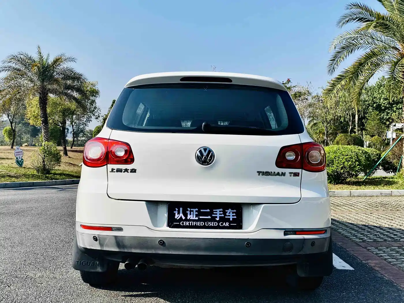 Volkswagen Tiguan 2012 1.8TSI Automatic 2WD Trend Edition фото 5