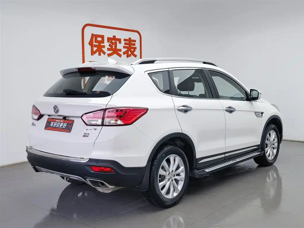 DONGFENG AX7