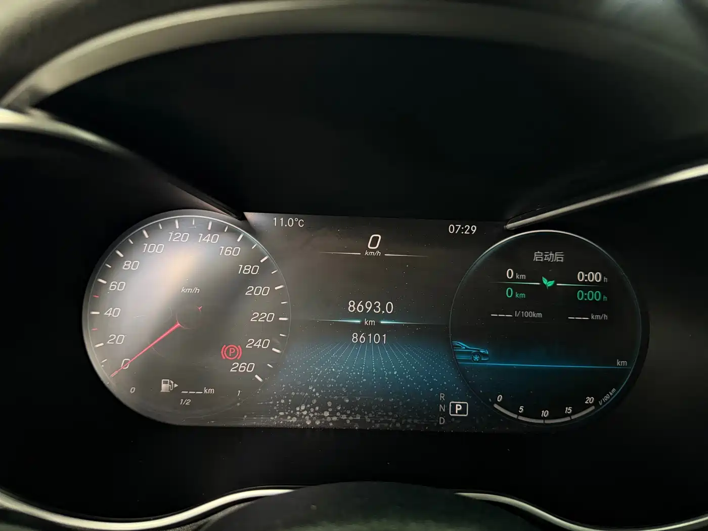 Mercedes-Benz C-Class 2020 Facelift C 260 L Sport фото 11