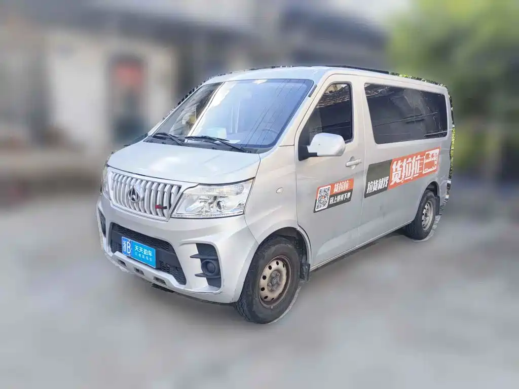 Changan Kaicheng Changan Ruixing M60 2023 2023 1.5L GDI Comfort Bus 6/7 Seater